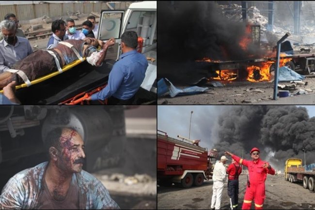 İran'ın Basra Körfezi kıyısında yer alan Bender Abbas Limanı'nda şiddetli patlama