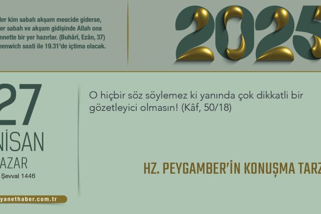 Hz. Peygamber’in Konuşma Tarzı