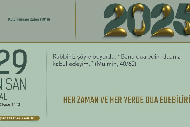 Her Zaman ve Her Yerde Dua Edebiliriz