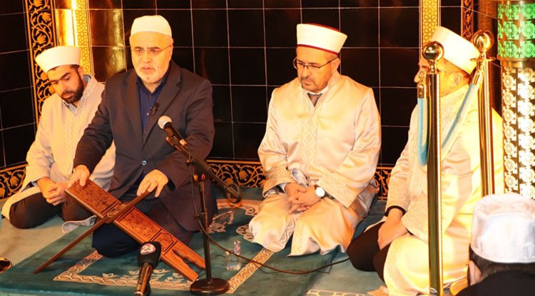 İşliyen, Elazığ'da birlik ve beraberlik vurgusu yaptı