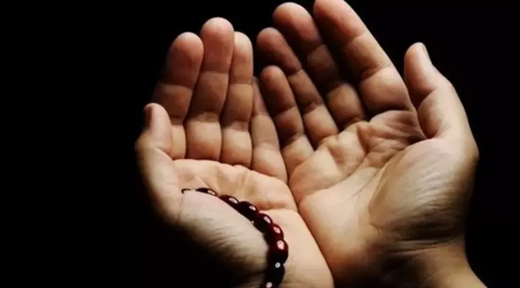 Nas Suresi Okunuşu ve Anlamı