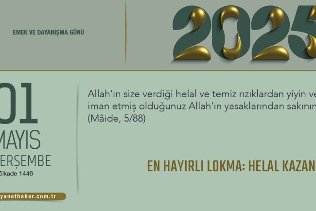 En Hayırlı Lokma: Helal Kazanç