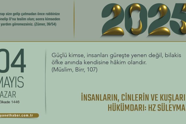 İnsanların, Cinlerin ve Kuşların Hükümdarı: Hz Süleyman