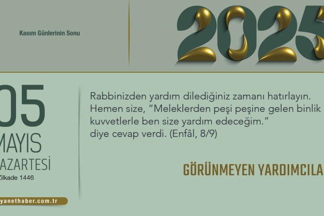 Görünmeyen Yardımcılar