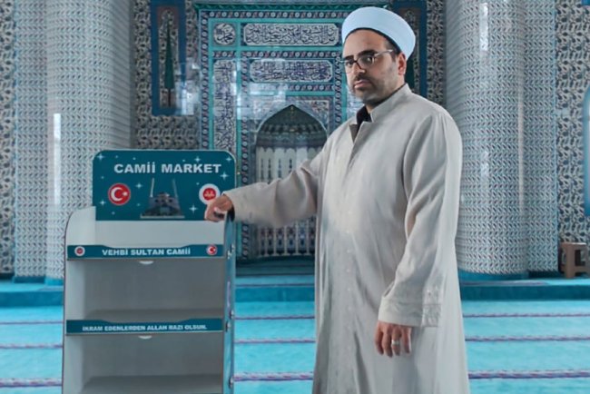 Çerkeş'te camide örnek uygulama