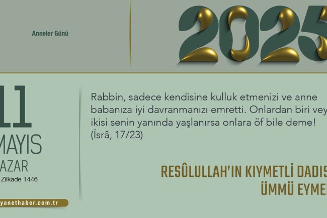 Resûlullah’ın Kıymetli Dadısı Ümmü Eymen