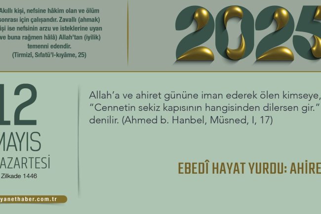 Ebedî Hayat Yurdu: Ahiret