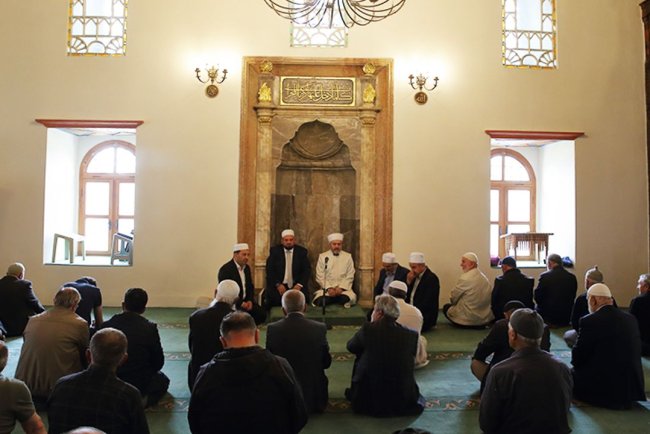 Çorum'da "253 Hatim" programı düzenlendi