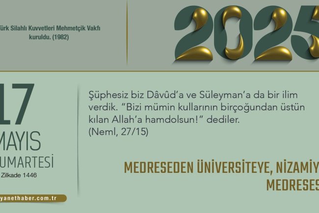 Medreseden Üniversiteye, Nizamiye Medresesi