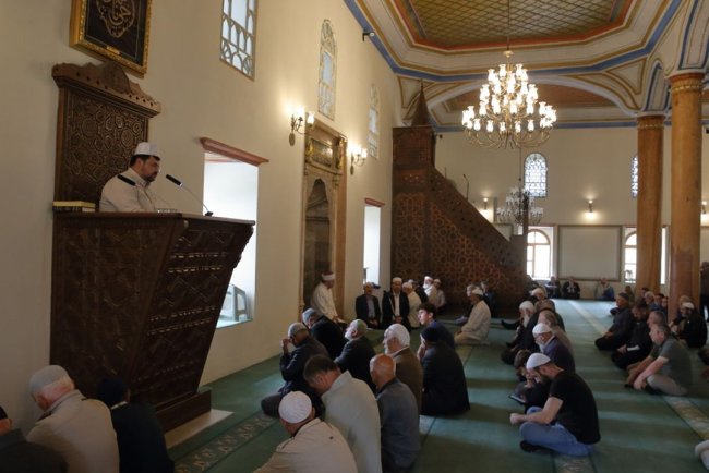 Çorum'da 15 Temmuz şehitleri için "253 Hatim" programı düzenlendi