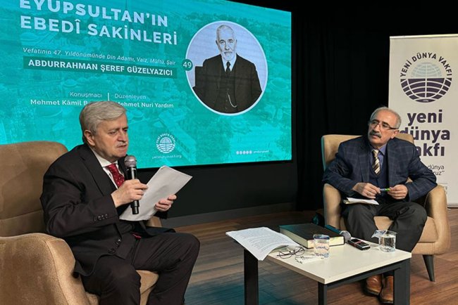 Vaiz, müftü ve şair Abdurrahman Şeref Güzelyazıcı, vefatının 47. yılında anıldı