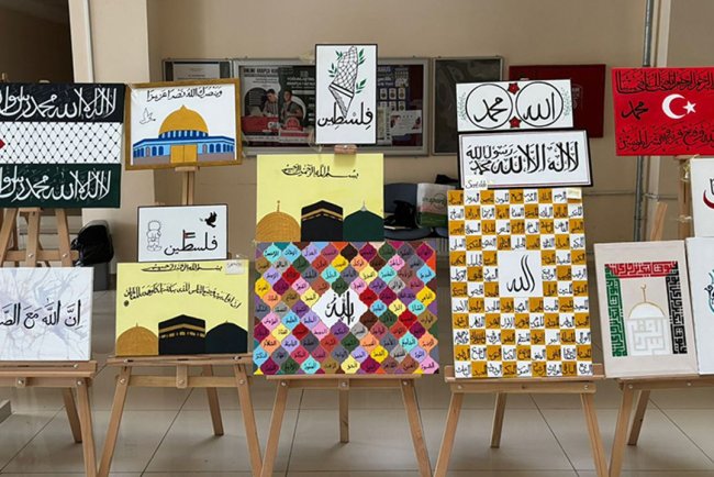 Gümüşhane'de "Hüsn-i Hat" sergisi açıldı