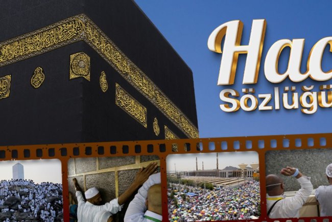 Hac Sözlüğü