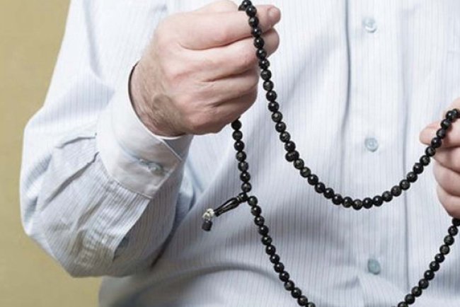 Zilhicce ayı başladı! Zilhicce Ayı'nda kaç gün oruç tutulur, hangi ibadetler yapılır, hangi dualar okunur?