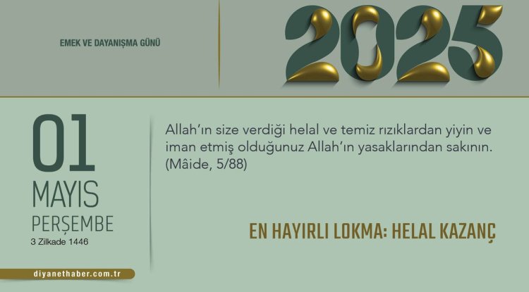 En Hayırlı Lokma: Helal Kazanç