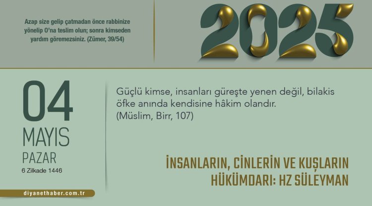 İnsanların, Cinlerin ve Kuşların Hükümdarı: Hz Süleyman