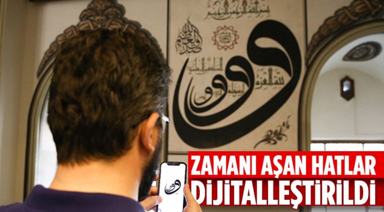 Bursa'nın simgesi Ulu Cami'deki hat eserleri dijital ortama aktarıldı