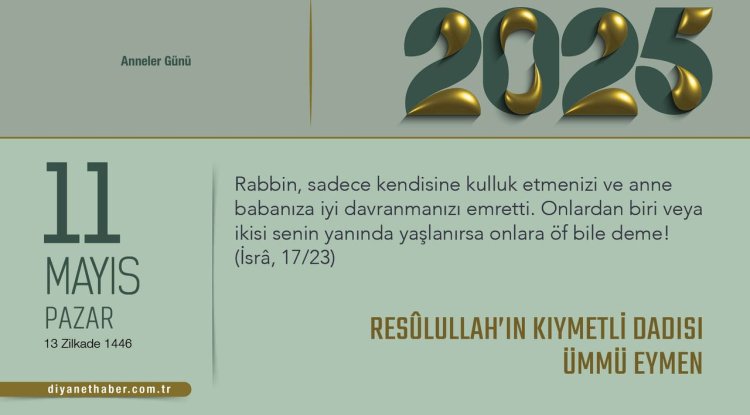 Resûlullah’ın Kıymetli Dadısı Ümmü Eymen