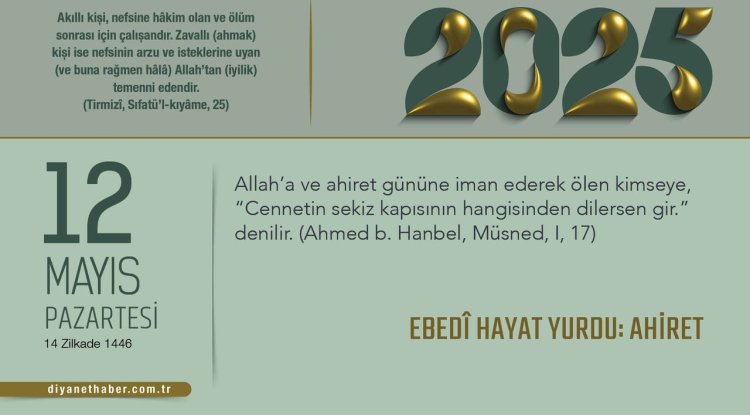 Ebedî Hayat Yurdu: Ahiret