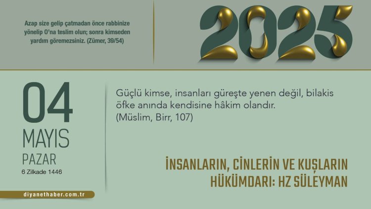 İnsanların, Cinlerin ve Kuşların Hükümdarı: Hz Süleyman