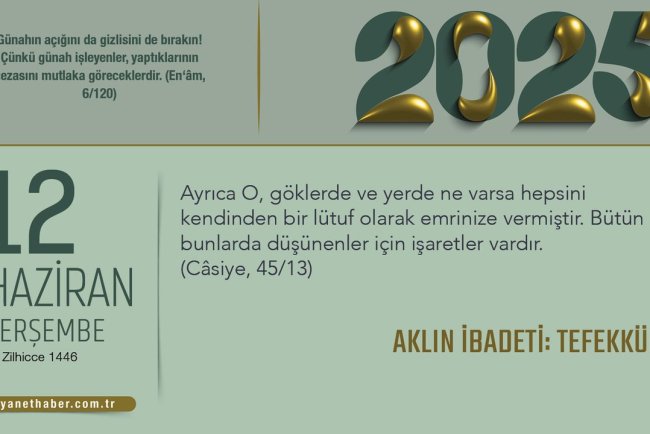 Aklın İbadeti: Tefekkür
