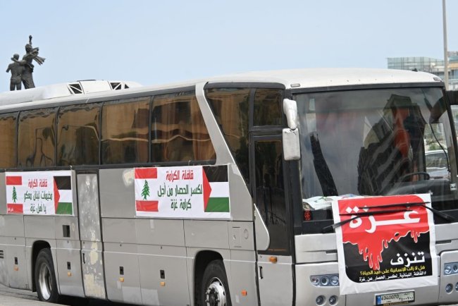 Lübnan konvoyu "Küresel Gazze Yürüyüşü"ne katılmak için yola çıktı