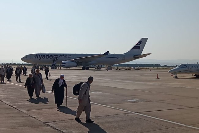 Bursa hacıları yurda döndü