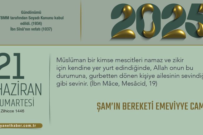 Şam’ın Bereketi Emeviyye Cami