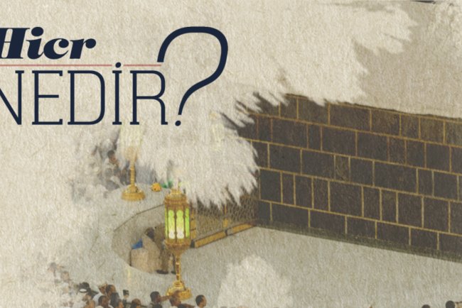 Hicr nedir?