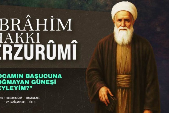 İbrahim Hakkı Erzurumi Kimdir?