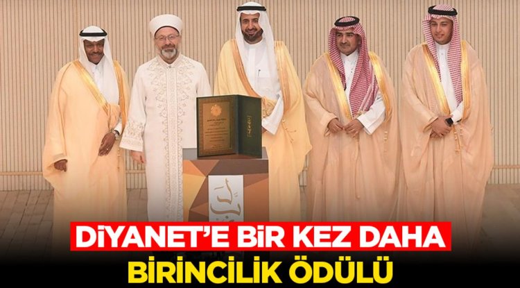 Diyanet’e bir kez daha birincilik ödülü