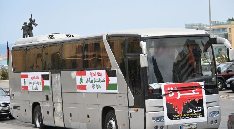 Lübnan konvoyu "Küresel Gazze Yürüyüşü"ne katılmak için yola çıktı