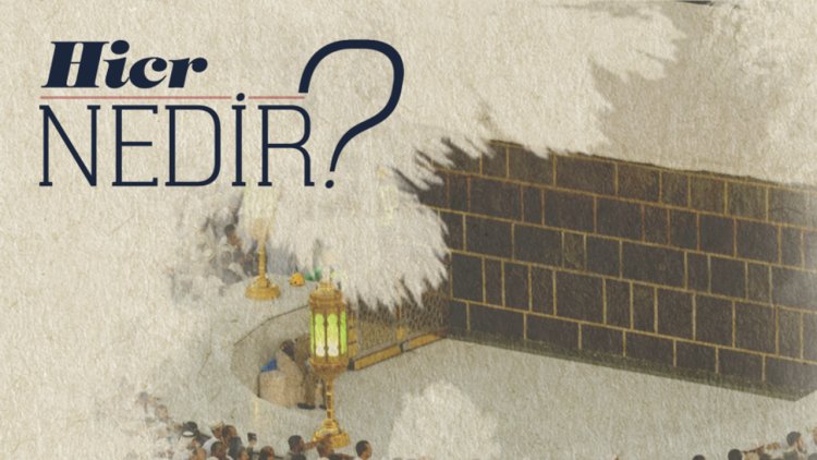 Hicr nedir?