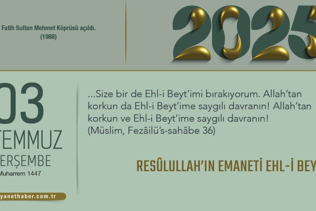 Resûlullah’ın Emaneti Ehl-i Beyt