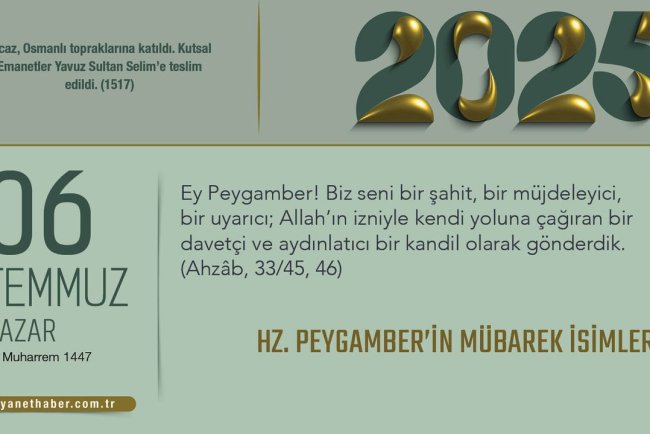Hz. Peygamber’in Mübarek İsimleri