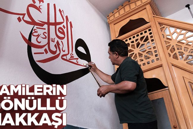 Gönüllü nakkaş iki yılda 20 caminin duvarlarını ayet ve işlemelerle süsledi