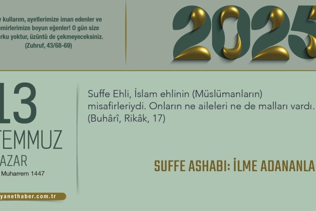 Suffe Ashabı: İlme Adananlar