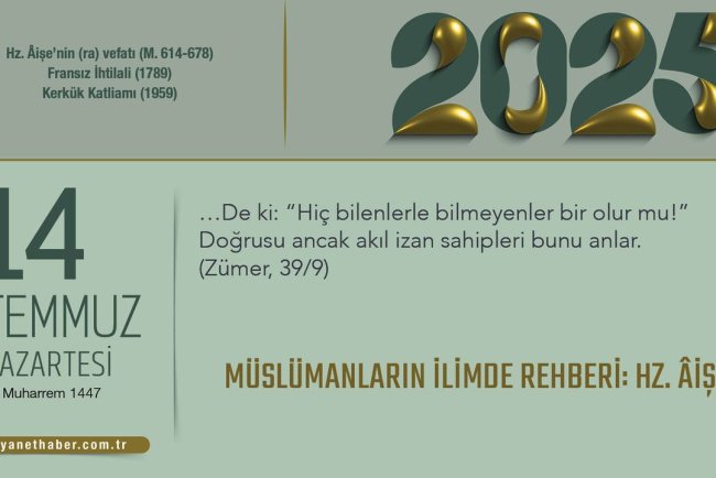 Müslümanların İlimde Rehberi: Hz. Âişe