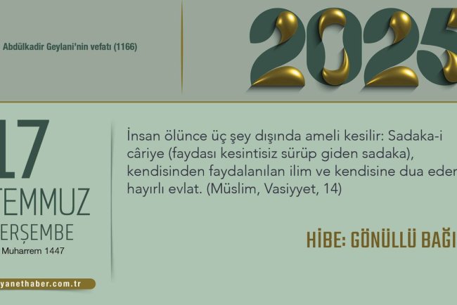 Hibe: Gönüllü Bağış