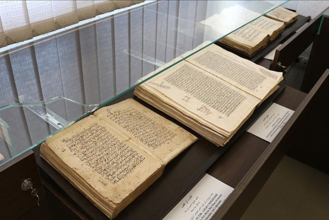 Kosova, Sahih-i Buhari'nin nadir bir nüshasına ev sahipliği yapıyor