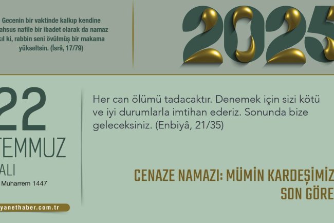 Cenaze Namazı: Mümin Kardeşimize Son Görev