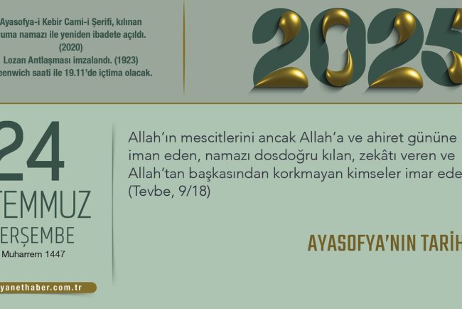 Ayasofya’nın Tarihi