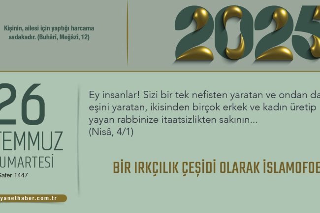 Bir Irkçılık Çeşidi Olarak İslamofobi