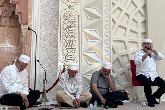 Prof. Dr. Mustafa Sabri Küçükaşcı, vefatının ikinci yılında anıldı