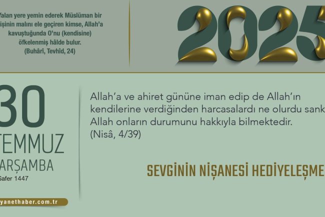 Sevginin Nişanesi Hediyeleşmek