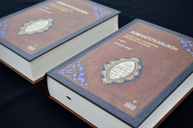 Bursa'da İsmail Hakkı Bursevi'nin Sübhatü's-Salikin isimli eseri tanıtıldı