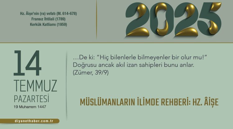 Müslümanların İlimde Rehberi: Hz. Âişe