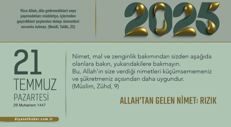 Allah’tan Gelen Nimet: Rızık