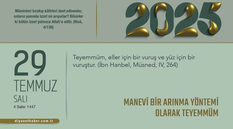 Manevi Bir Arınma Yöntemi Olarak Teyemmüm