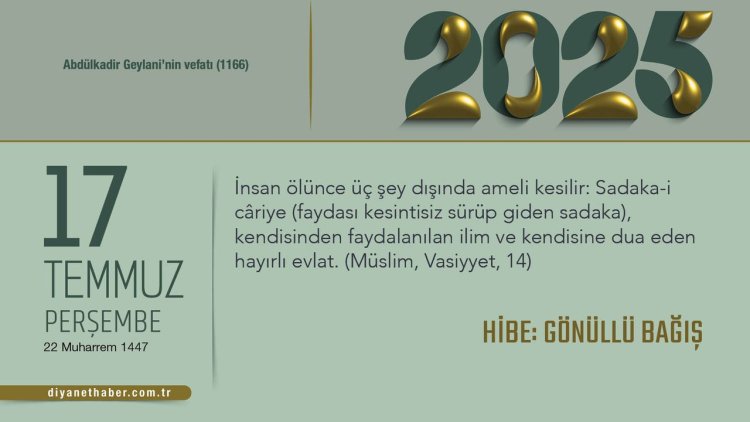 Hibe: Gönüllü Bağış